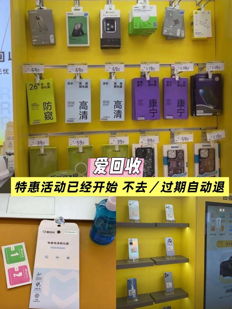 爱2025校招，回收什么岗位？-图3