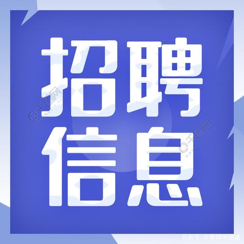 吉林省事业单位报名入口在哪里?-图2 吉林省事业单位报名入口在哪里?-图2