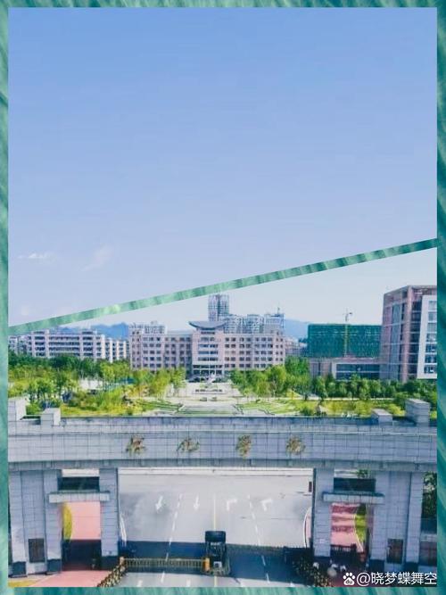 怀化学院 校园招聘-图1 怀化学院 校园招聘-图1