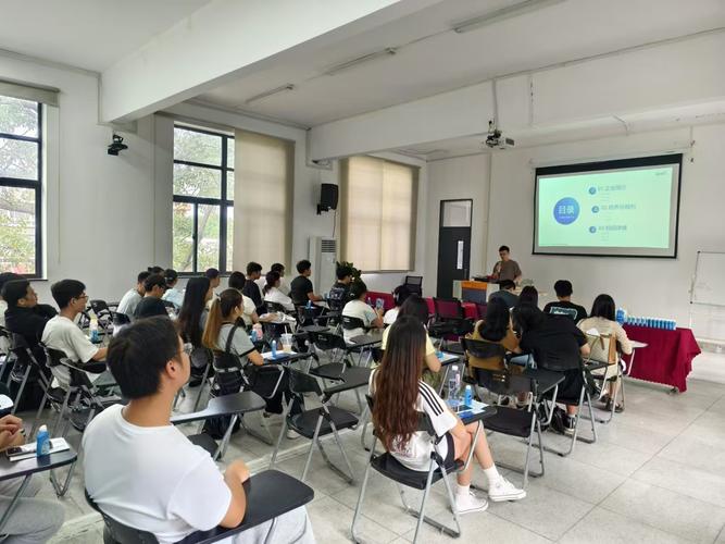 蓝月亮2025校招有何新亮点?-图1 蓝月亮2025校招有何新亮点?-图1