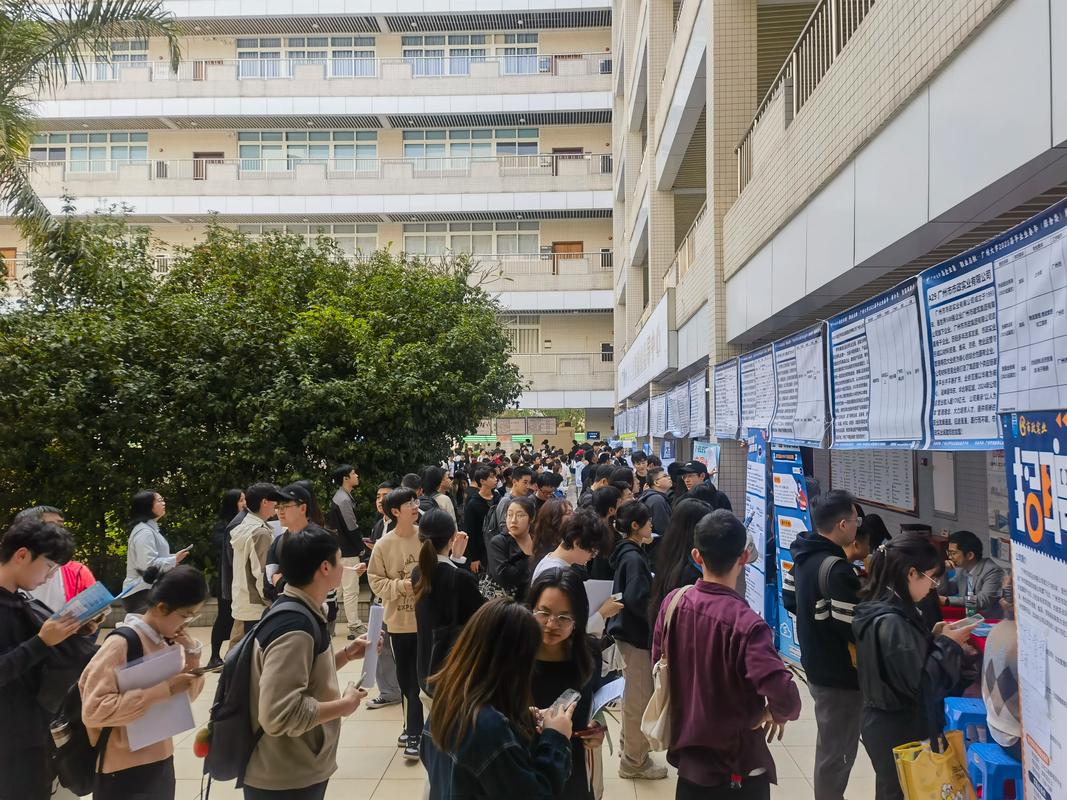 日本企业广州校招,有哪些岗位与要求?-图2 日本企业广州校招,有哪些岗位与要求?-图2