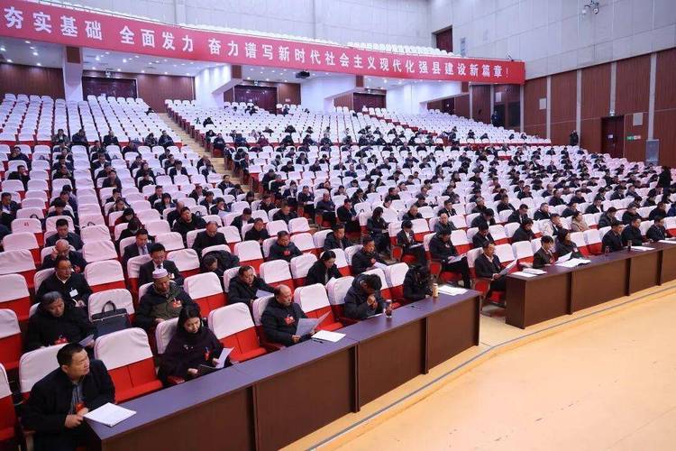 2025沂南事业单位何时招?有哪些岗位?-图1 2025沂南事业单位何时招?有哪些岗位?-图1