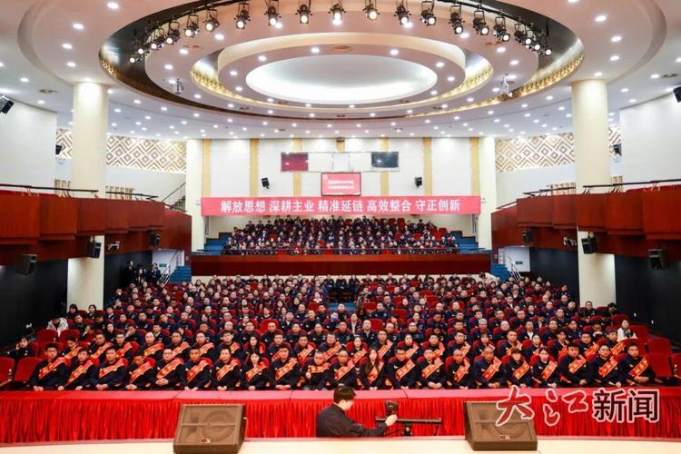 景德镇事业单位2025何时报名?-图2 景德镇事业单位2025何时报名?-图2