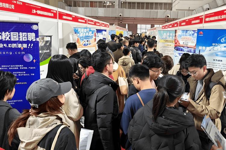 2025东华校招何时启动？岗位有何新变化？-图2