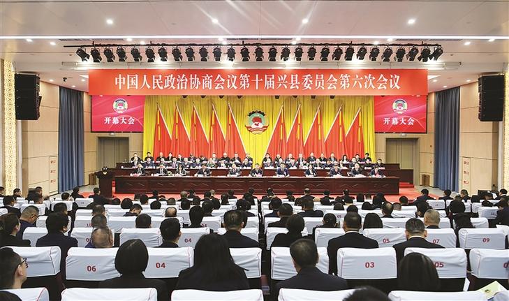 兴仁县事业单位2025-图2