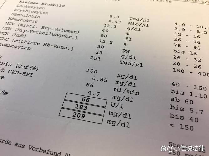 2025厦门教师招聘何时开始？-图3