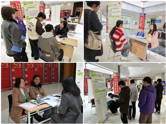 2025吴江校招何时启动?岗位怎么投?-图1 2025吴江校招何时启动?岗位怎么投?-图1