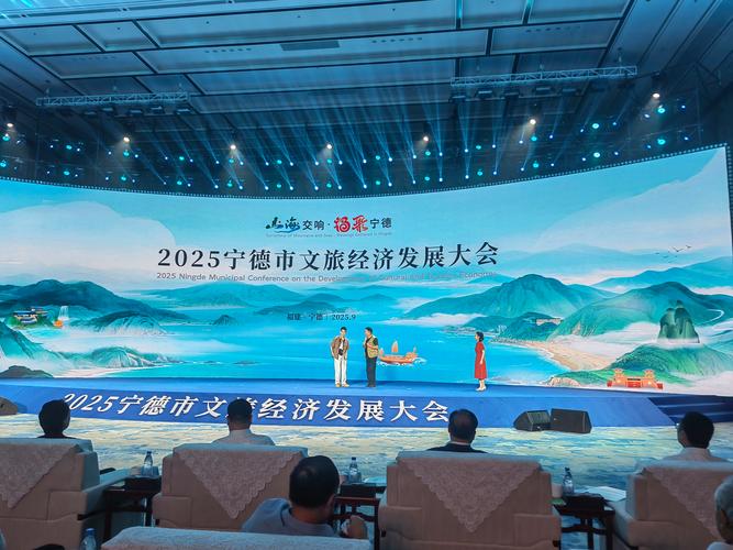 2025宁德事业单位何时招考？-图2