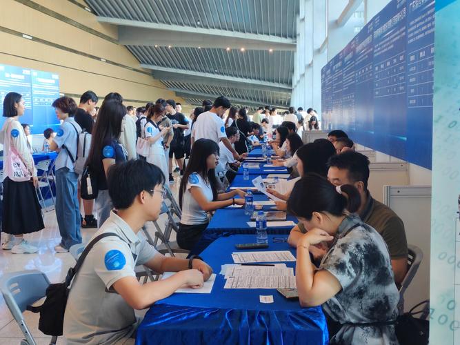 南粤交投19校招有哪些岗位?-图1 南粤交投19校招有哪些岗位?-图1