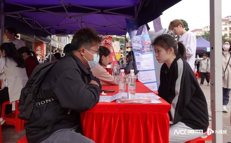 南粤交投19校招有哪些岗位?-图2 南粤交投19校招有哪些岗位?-图2