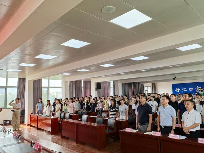 2025黄岛区教师招聘何时开始报名？-图2