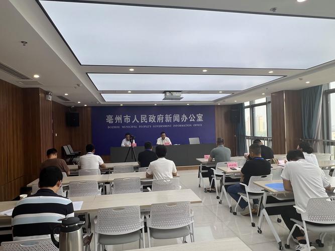 2025亳州事业单位何时招考？-图3