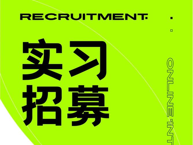 方正证券校招PPT有哪些关键信息?-图1 方正证券校招PPT有哪些关键信息?-图1