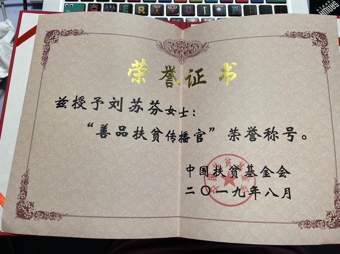 阿克苏事业单位报名入口在哪里？-图1