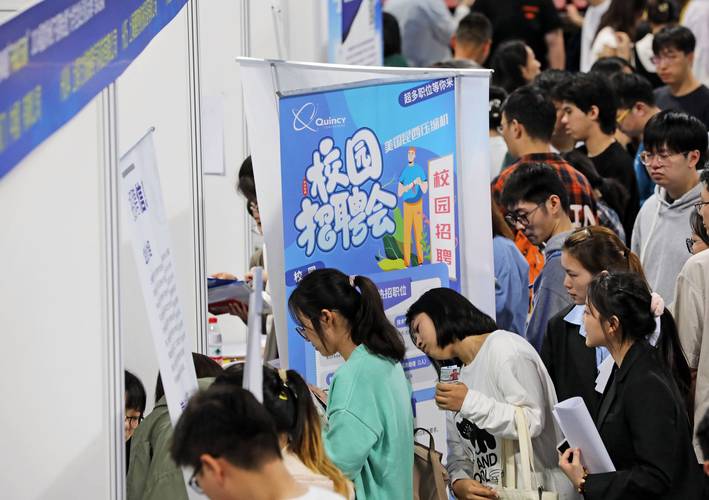 TP-LINK校园招聘会，有哪些岗位值得关注？-图3