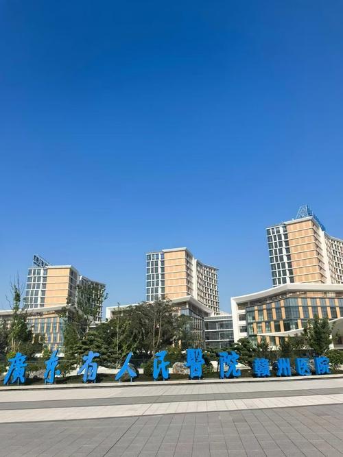 赣州市医疗卫生事业单位招聘何时开始？-图2