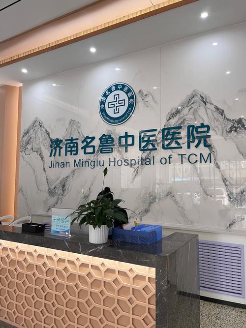 赣州市医疗卫生事业单位招聘何时开始？-图3