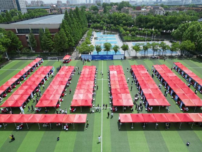 武汉财经政法 校园招聘-图1