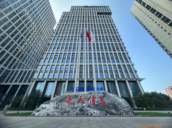 张家口高新区事业单位招聘何时开始？-图1