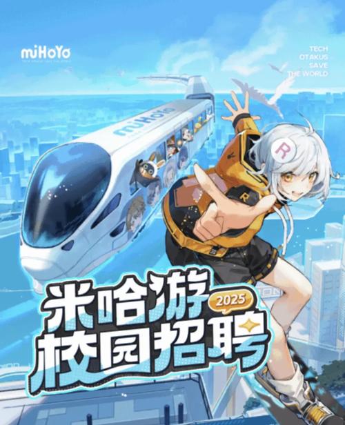 2025去哪儿校招何时启动?岗位有何新变化?-图3 2025去哪儿校招何时启动?岗位有何新变化?-图3