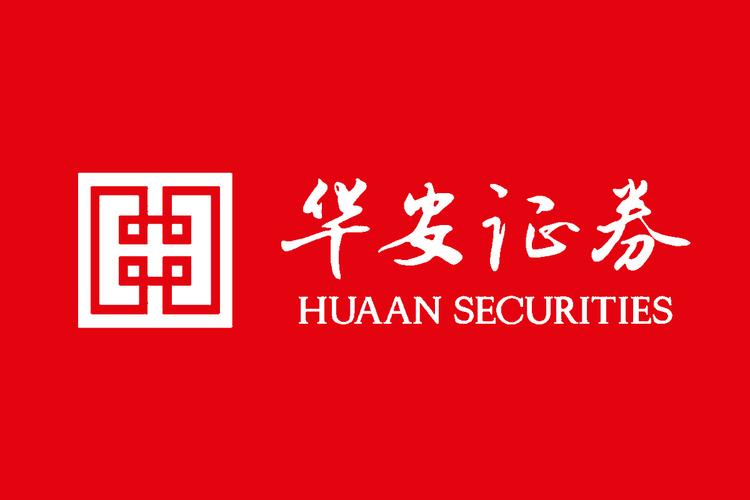 华安证券重庆校招何时开始？如何申请？-图1