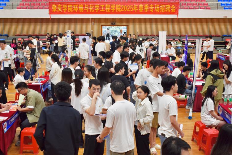 用友2025校招有何新变化与机会？-图3