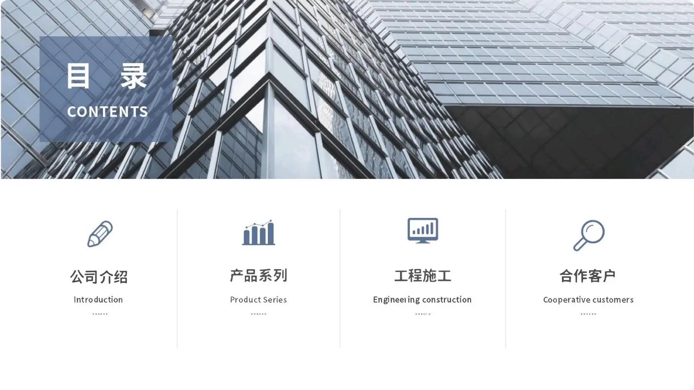 恒泰2025校招，有哪些岗位值得关注？-图2