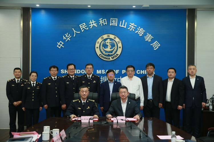 海事局是事业单位，待遇怎么样？-图3