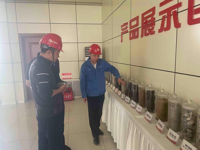 山西焦煤集团校园招聘有何具体要求？-图2