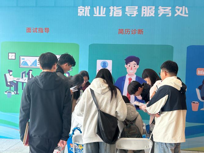 2025上海秋招校园招聘何时启动？-图3