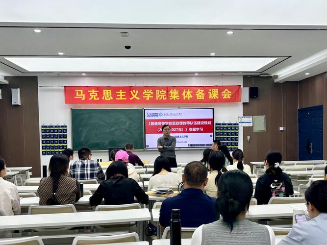 成都理工教师招聘何时开始？-图2