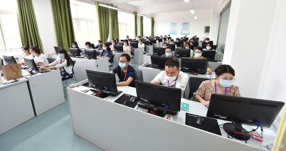 事业单位招聘计算机考试考什么？-图1