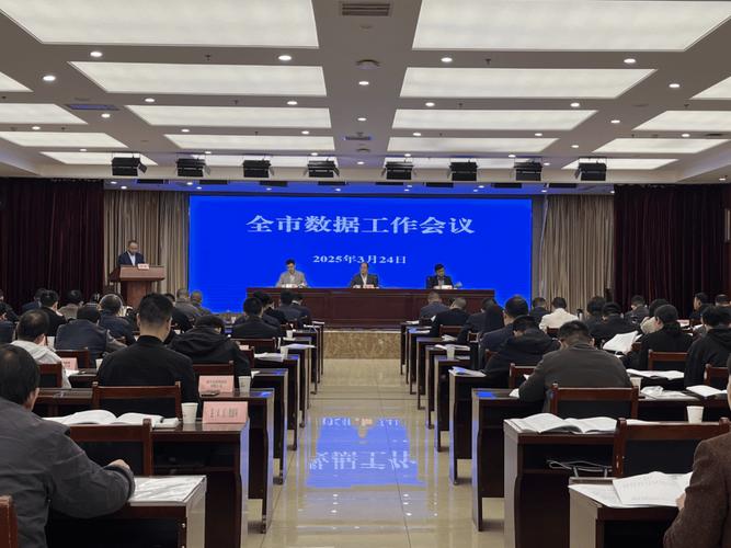 2025安康事业单位何时报名？-图2