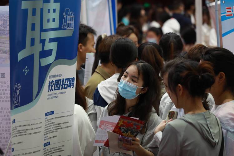 人才中心组织校招，为何选校园？-图2