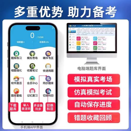 2025校招面试，如何准备才能脱颖而出？-图3