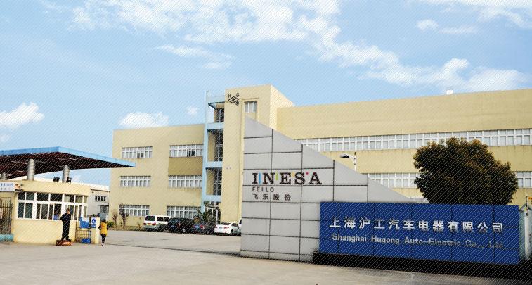 上海日立电器2025校招岗位有哪些？-图3