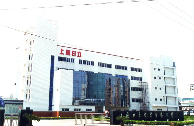 上海日立电器2025校招岗位有哪些？-图2