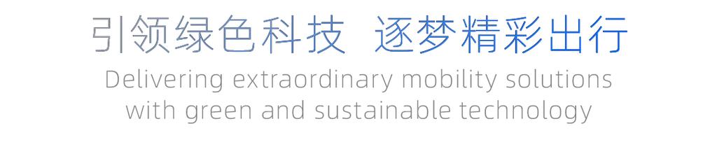 上海大通汽车校园招聘有哪些岗位？-图1