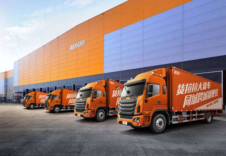 货拉拉2025校招，有哪些岗位值得关注？-图3