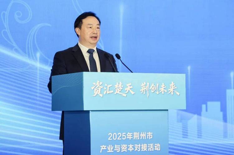 2025荆州事业单位何时报名？-图2