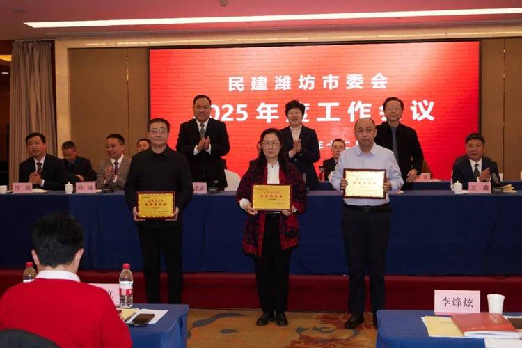 潍坊市事业单位2025何时报名？-图2