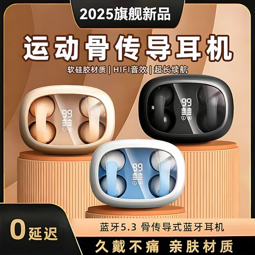 新2025校园招聘，新乐视招什么？-图2