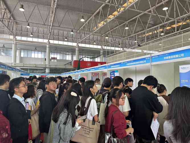 上海师范大学教师招聘何时开始？-图3