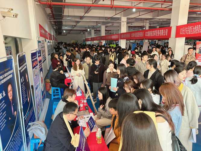 茂石化2025校招何时启动？有哪些岗位？-图1