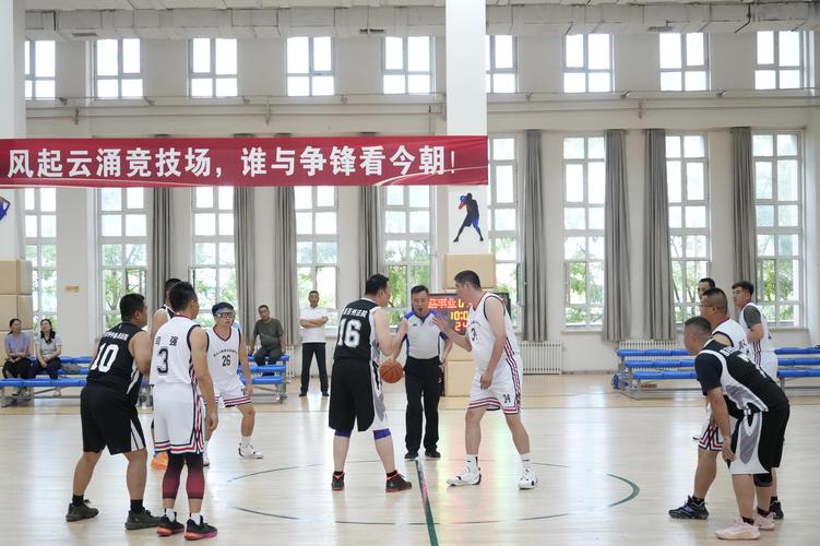 2025昌吉州事业单位何时报名？-图2