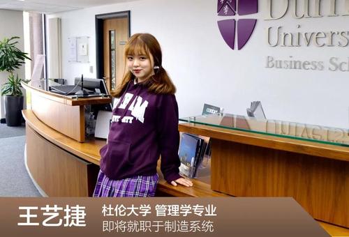 沃尔沃龙泉工厂校招,岗位详情与流程如何?-图3 沃尔沃龙泉工厂校招,岗位详情与流程如何?-图3