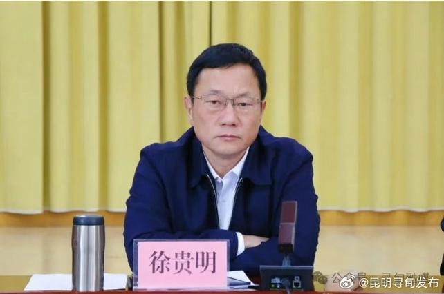 2025寻甸事业单位何时招?条件有哪些?-图3 2025寻甸事业单位何时招?条件有哪些?-图3