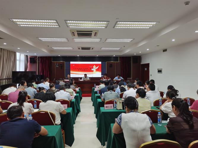 2025安吉事业单位何时报名？-图3