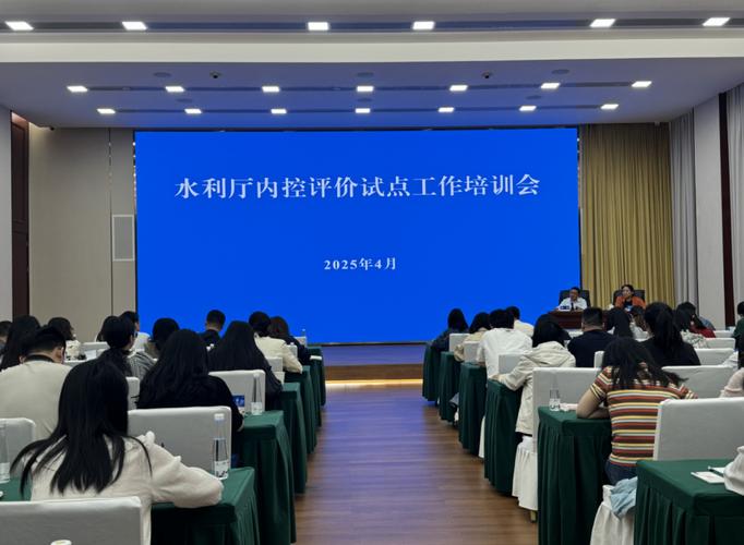 四川省水利厅事业单位怎么样?-图1 四川省水利厅事业单位怎么样?-图1