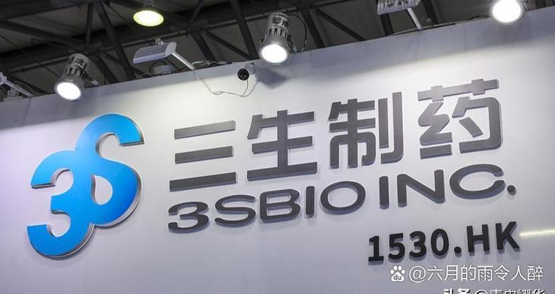 辉瑞2025校招何时启动?岗位有何要求?-图1 辉瑞2025校招何时启动?岗位有何要求?-图1